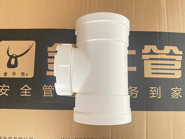 金牛工程管立檢（jiǎn）