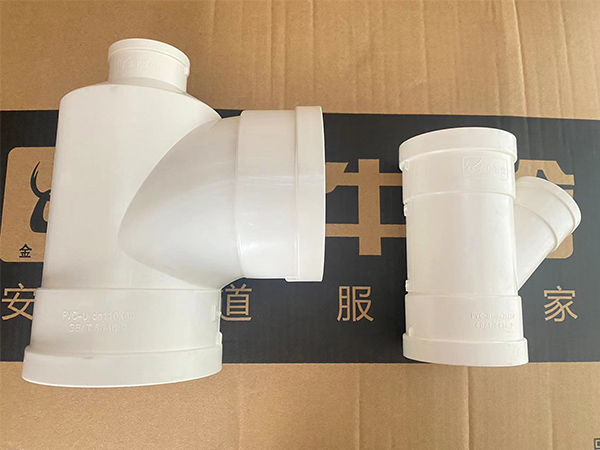 金牛（niú）工程管三通