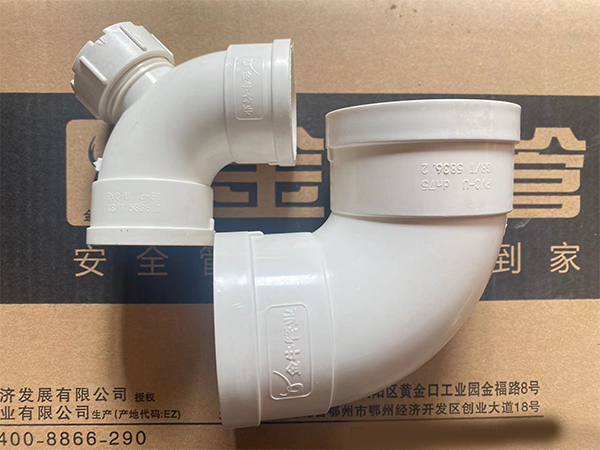 金牛工（gōng）程管彎頭（tóu）