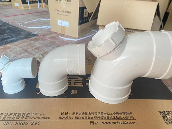 金牛工程（chéng）管彎頭