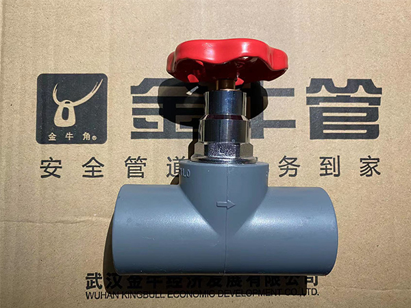 金牛工程管批（pī）發價格