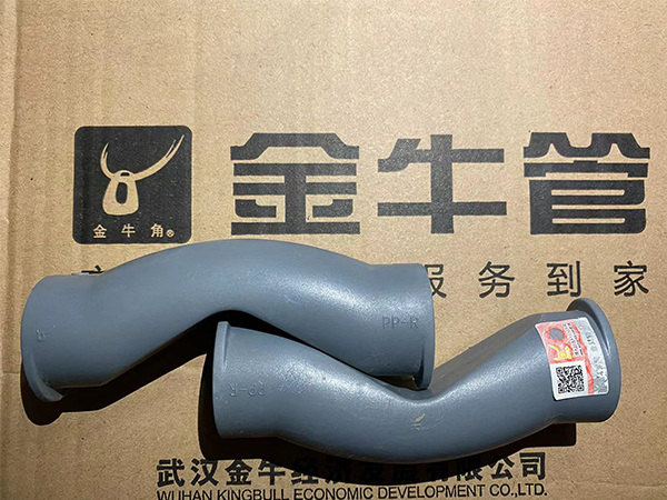 金牛工程管批發價格